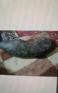 سنگ