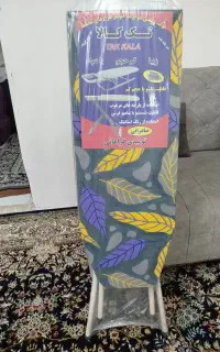 میز اتو