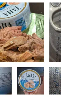 تن ماهی طاها(قیمت قدیم)