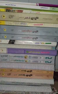 کتاب کنکوری