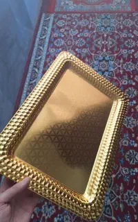 سینی تبرکی از مکه