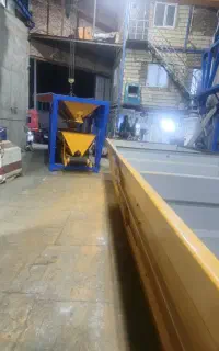 کاراموز