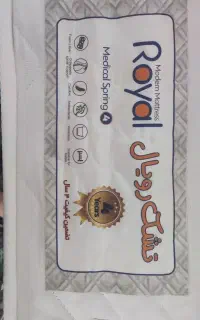 تشک یک نفره سایز 80*180( نوجوان)