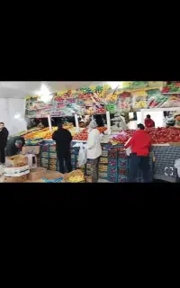 نیرو اقا