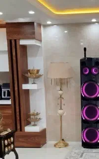 آباژور