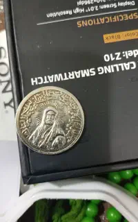 سکه