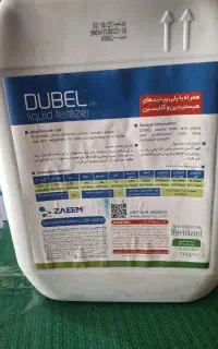 فروش انواع کود زیر کشت برای شروع کاشت جدید