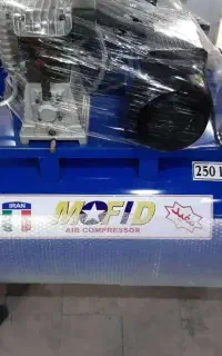 فروش انواع کمپرسور باد (۱۰ تا ۱۰۰۰ لیتر)