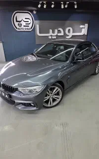 428 2015 کروک