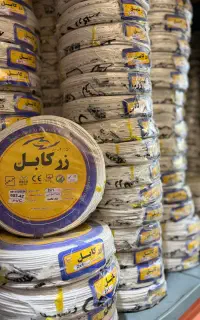 سفید دو رشته / نایلون زرکابل / تمام مس