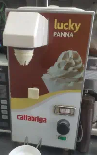 دستگاه گل خامه زن