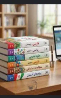 آرشیو فرهنگی