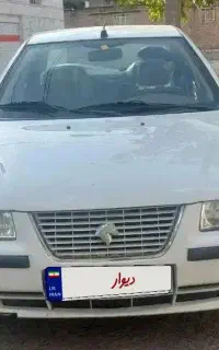 سمندef7 دوگانه