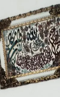 تابلو وانیکاد