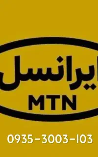 اصالت،تک،خوش رکاب
