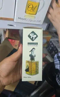 استخدام خانم