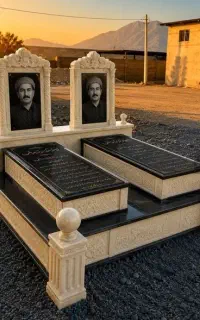 سنگ مزارtumb stoneسنگ قبر شاهد القبر