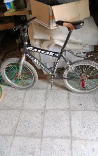 دوچرخه ۲۰