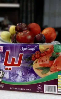 فروش عمده فریزر،زباله،سفره و.. مستقیم از کارخانه