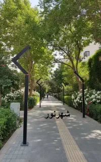 شهرنور