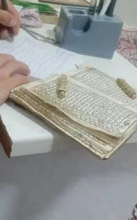 سر کتاب دقیق با بیش از۳۰ سال سابقه