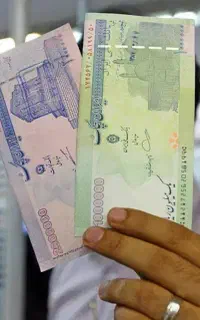 بلو 150 تومن پول زور وده