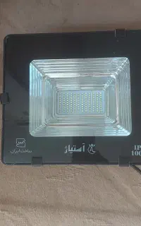 پرژکتور ۱۰۰ وات