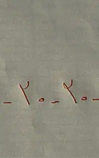 سیم کارت بیلبوردی ۲۲۰ ۲۰ ۲۰
