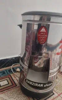 سبزی خردکن