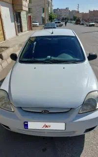 ریو مدل۹۰بی رنگ