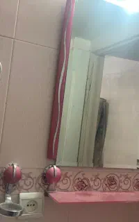 اینه توالت