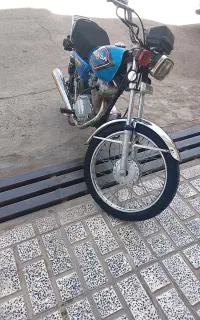 شهاب الگانس درحدصفر
