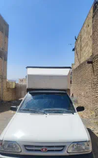پرایدوانت ۱۴۰۱