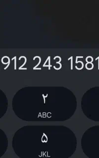 فروش خط تلفن همراه اول