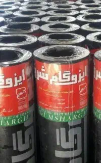 نصب ایزوگام و چاه کنی