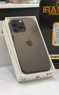 Ip14 promax