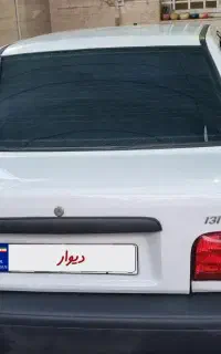 پراید دوگانه سوز شرکتی