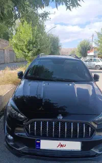 اطلسG