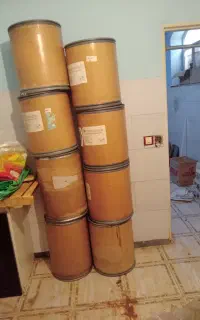 بانکه مقوایی یا بشکه مقوایی