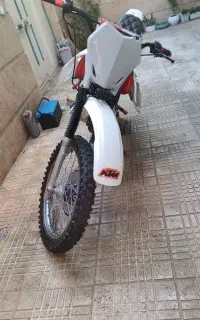 موتور تریل