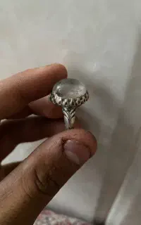 انشگتر