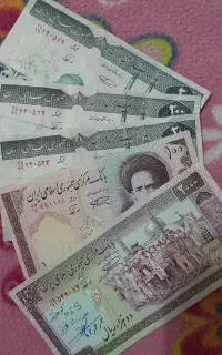 فروش اسکناس قدیمی با امضا نمازی و نوربخش