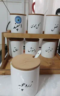 ظرف سرامیکی بهمراه استند چوبی