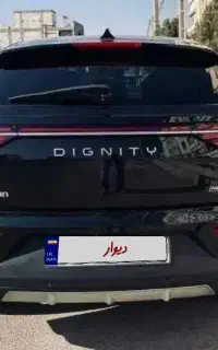 دیگنیتی مدل ۱۴۰۴ بدون رنگ در حد صفر خشک