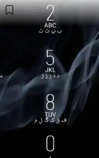سیم کارت ۰۹۱۲