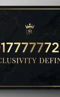 همراه اول رند