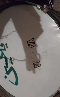 طبل ۸۰ سانتی