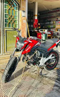 پیشرو پارس 200