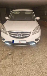 چانگان ۹۷ سفید بیرنگ