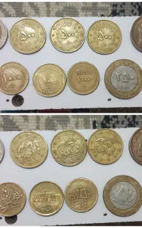 سکه و اسکناس